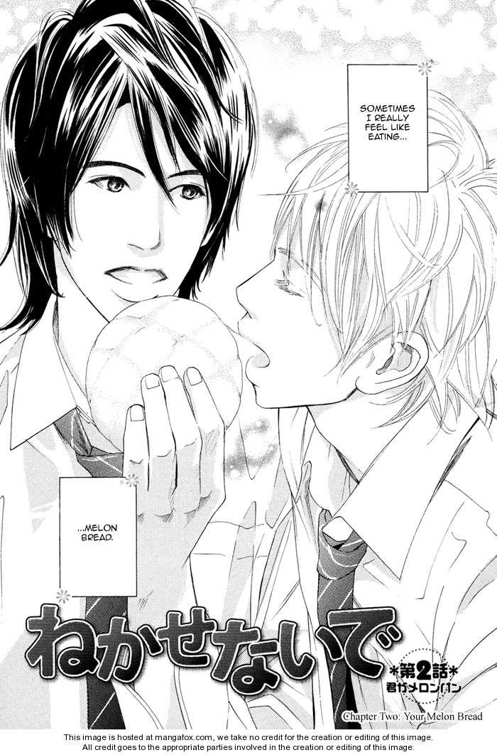 Nekasenaide Chapter 2 page 4 - Chapter 2 : Your Melon Bread