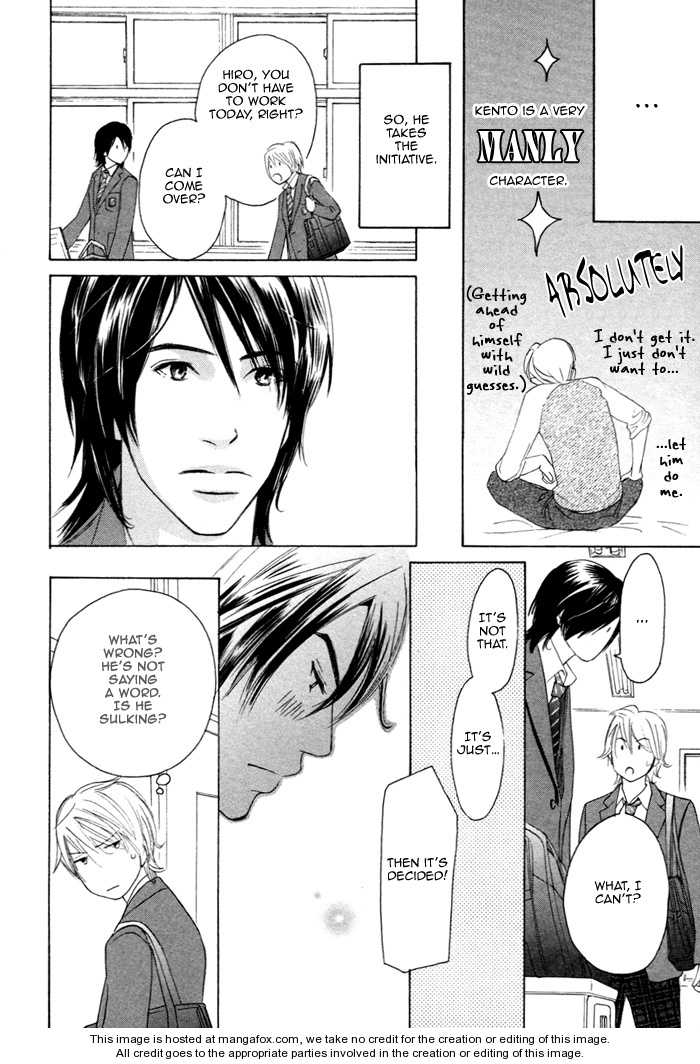 Nekasenaide Chapter 2 page 7 - Chapter 2 : Your Melon Bread