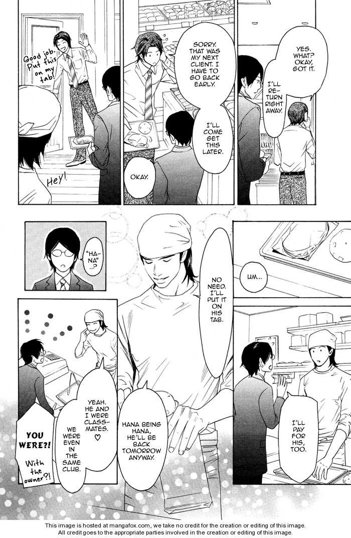 Nekasenaide Chapter 3 page 12 - Chapter 3 : Extra Hot Mustard Sandwich ~ Part 1