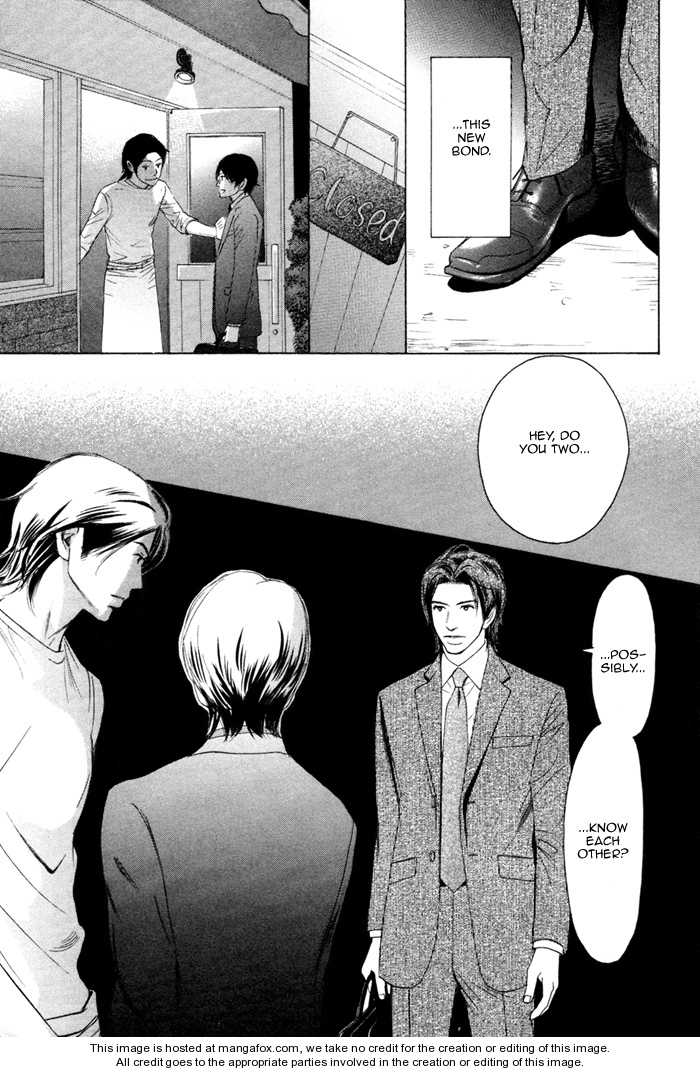 Nekasenaide Chapter 3 page 17 - Chapter 3 : Extra Hot Mustard Sandwich ~ Part 1
