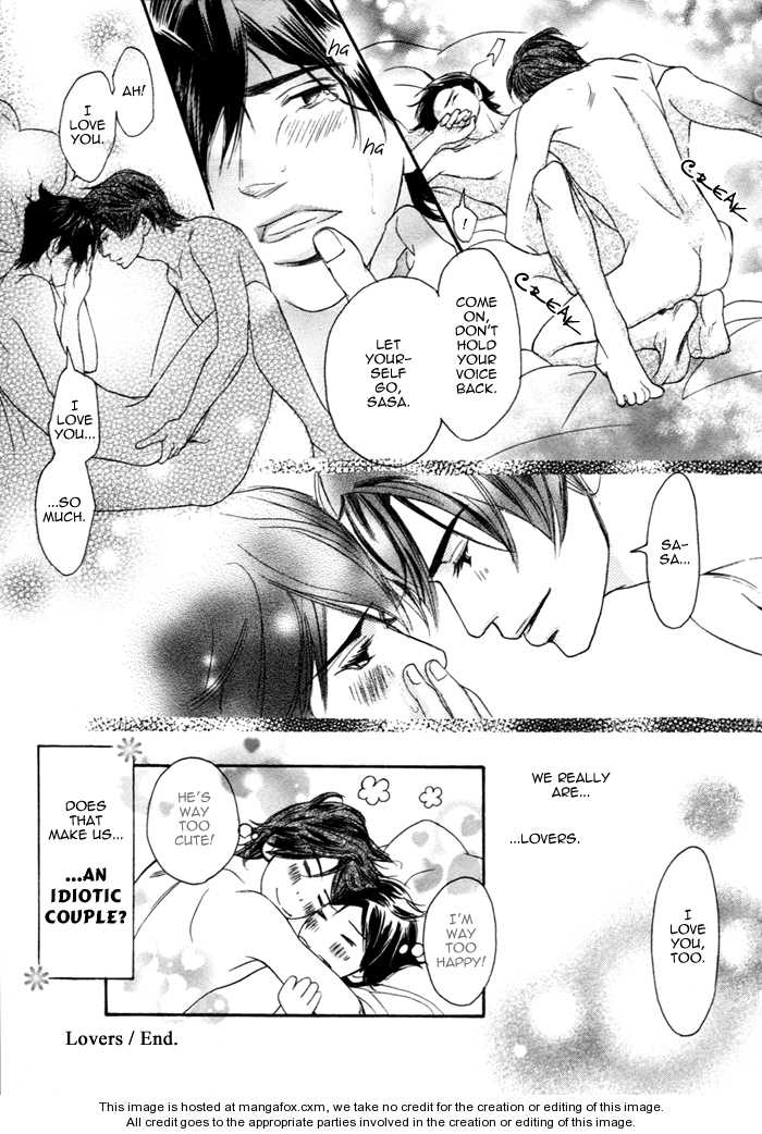 Nekasenaide Chapter 4.5 page 12 - Chapter 4.5 : Lovers
