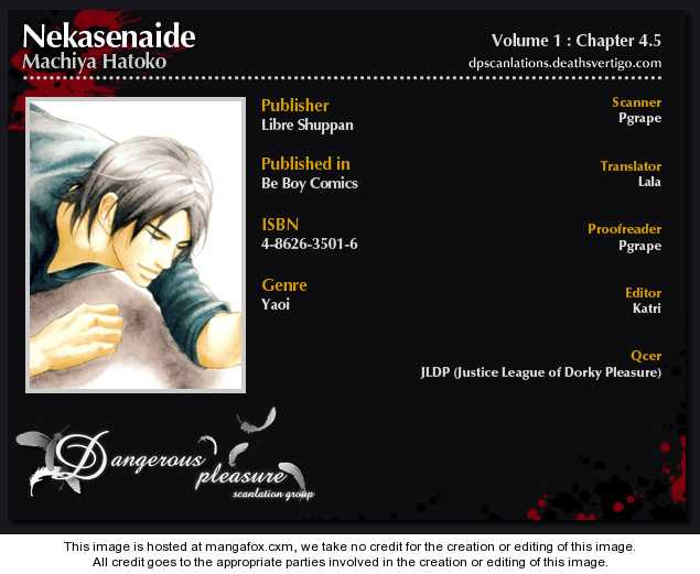 Nekasenaide Chapter 4.5 page 3 - Chapter 4.5 : Lovers