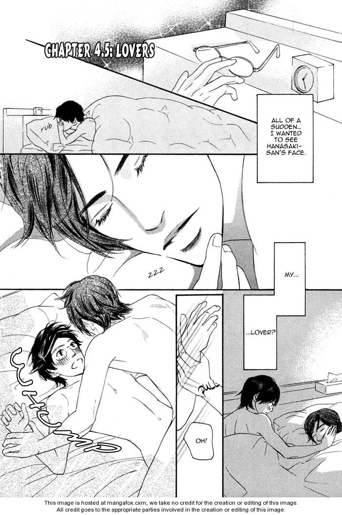 Nekasenaide Chapter 4.5 page 5 - Chapter 4.5 : Lovers