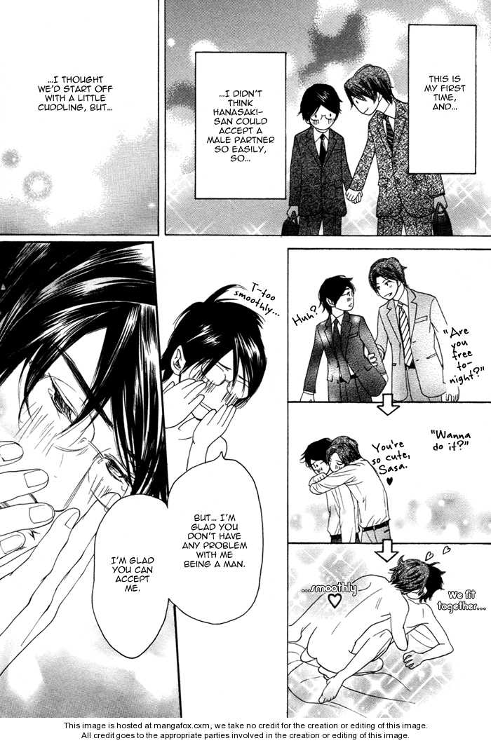 Nekasenaide Chapter 4.5 page 7 - Chapter 4.5 : Lovers