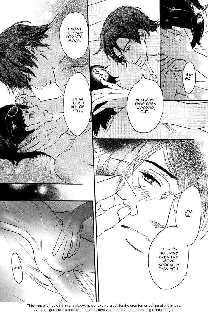 Nekasenaide Chapter 4.5 page 8 - Chapter 4.5 : Lovers