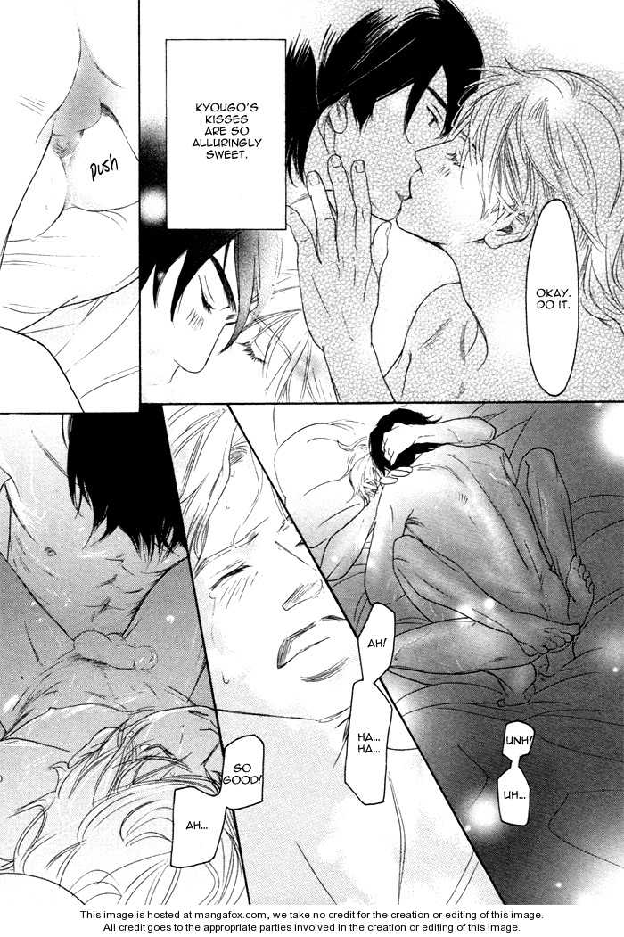 Nekasenaide Chapter 7.5 page 10 - Chapter 7.5 : Natsu