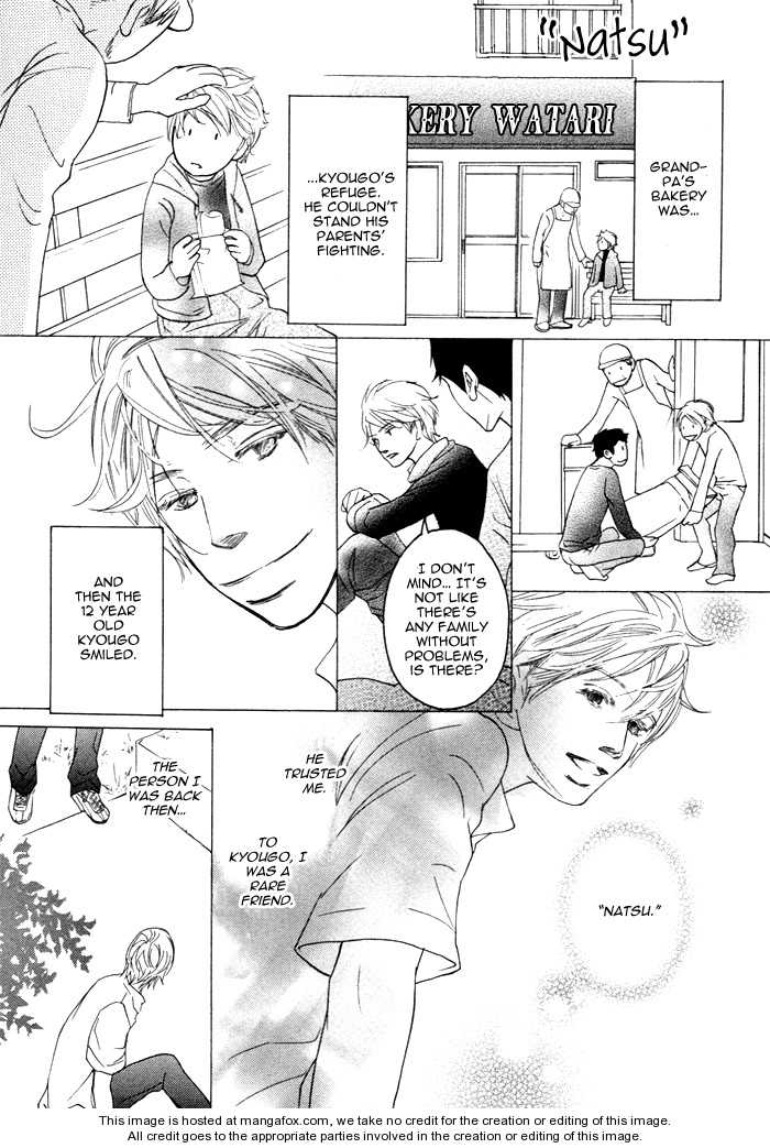 Nekasenaide Chapter 7.5 page 4 - Chapter 7.5 : Natsu