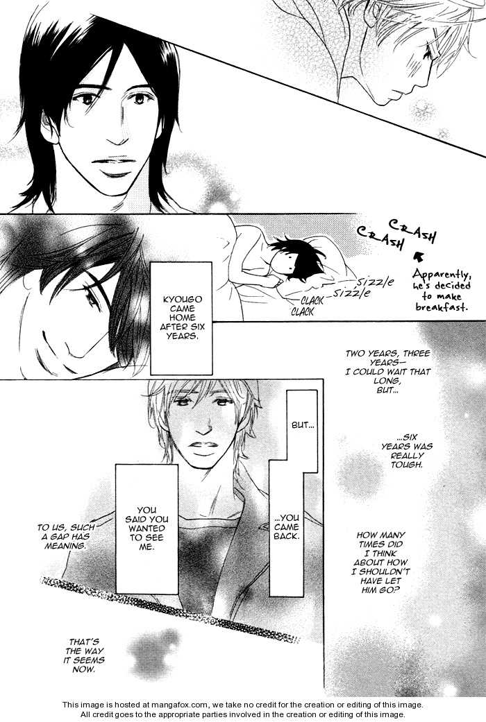 Nekasenaide Chapter 7.5 page 6 - Chapter 7.5 : Natsu