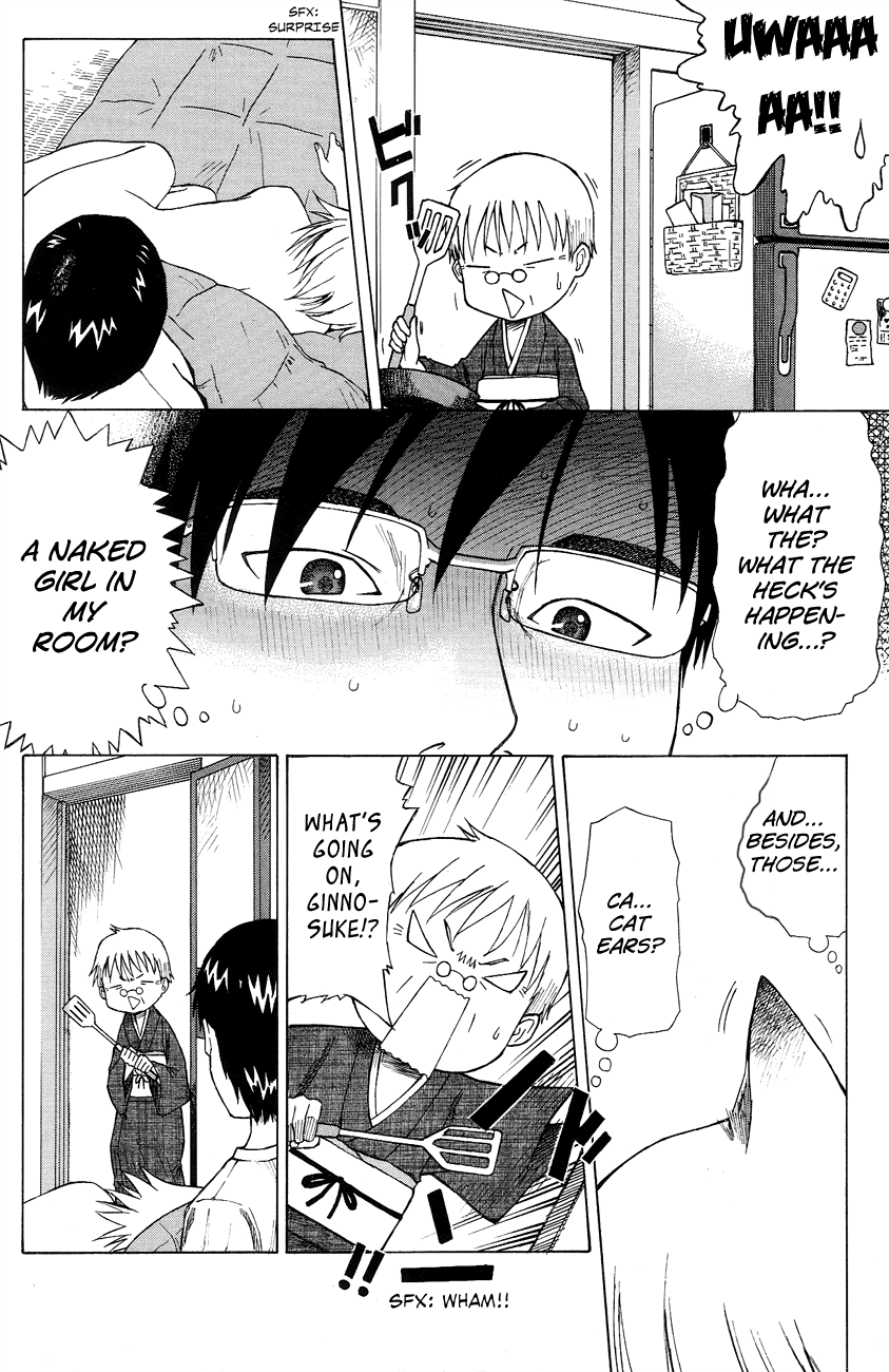 Neko Ane Chapter 1 page 12 - Chapter 1 : Please Take Care of me