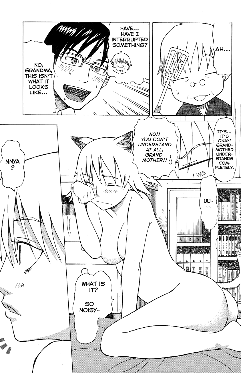 Neko Ane Chapter 1 page 13 - Chapter 1 : Please Take Care of me