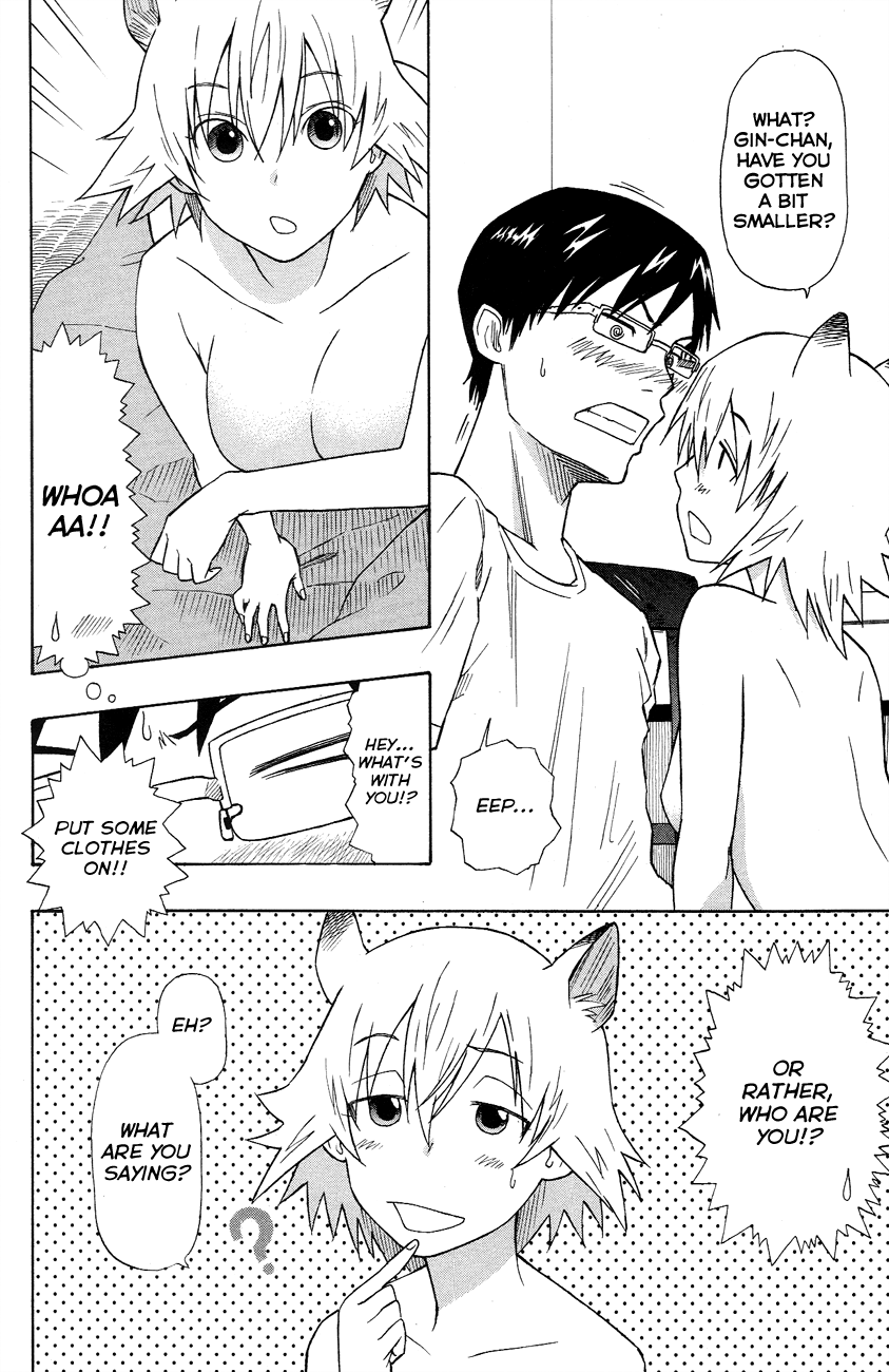 Neko Ane Chapter 1 page 14 - Chapter 1 : Please Take Care of me