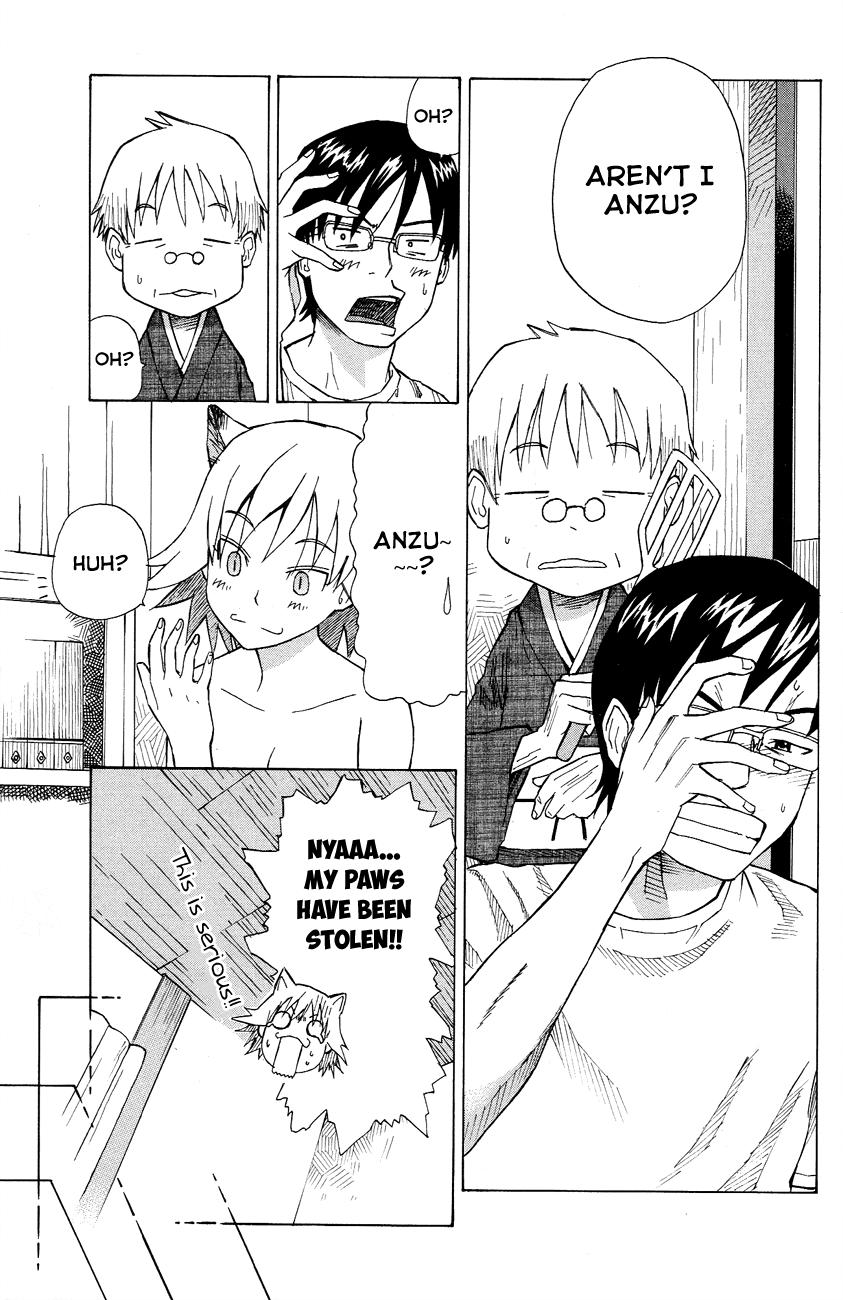Neko Ane Chapter 1 page 15 - Chapter 1 : Please Take Care of me