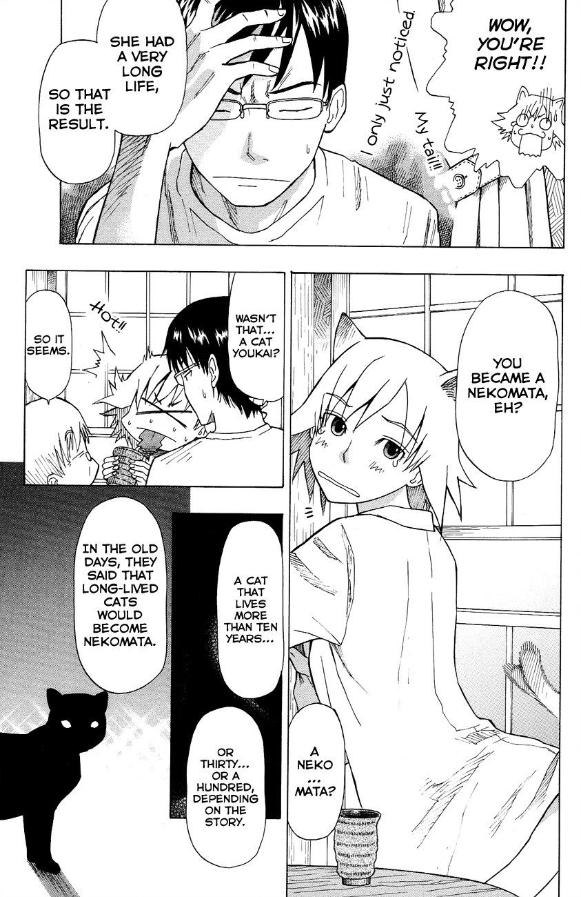 Neko Ane Chapter 1 page 17 - Chapter 1 : Please Take Care of me