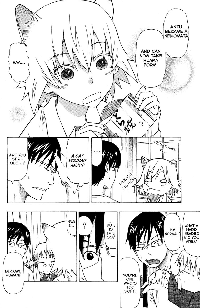 Neko Ane Chapter 1 page 18 - Chapter 1 : Please Take Care of me