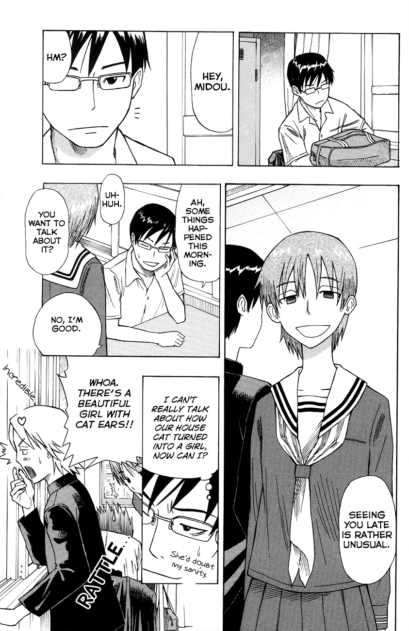 Neko Ane Chapter 1 page 21 - Chapter 1 : Please Take Care of me
