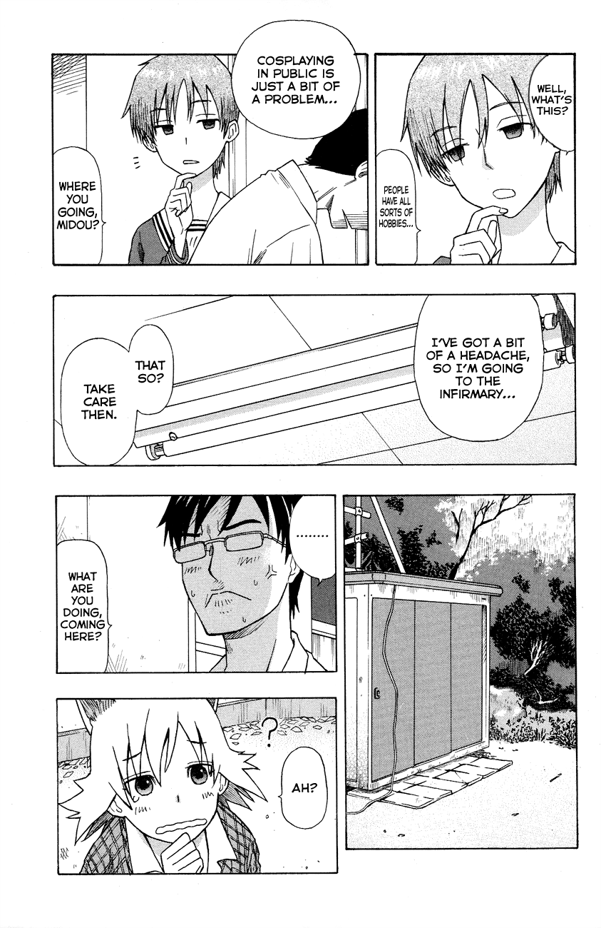 Neko Ane Chapter 1 page 23 - Chapter 1 : Please Take Care of me