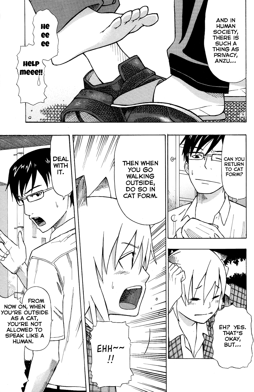 Neko Ane Chapter 1 page 25 - Chapter 1 : Please Take Care of me