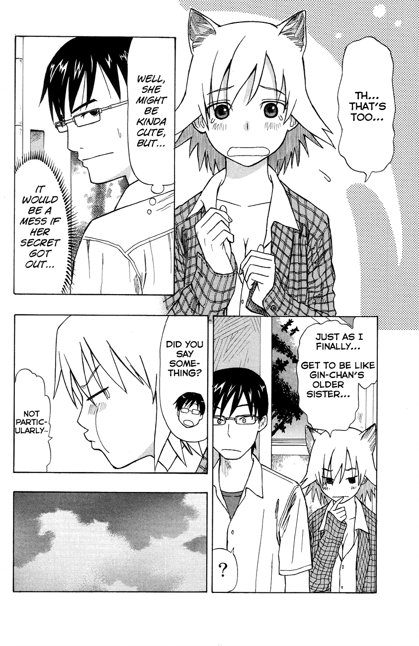 Neko Ane Chapter 1 page 26 - Chapter 1 : Please Take Care of me
