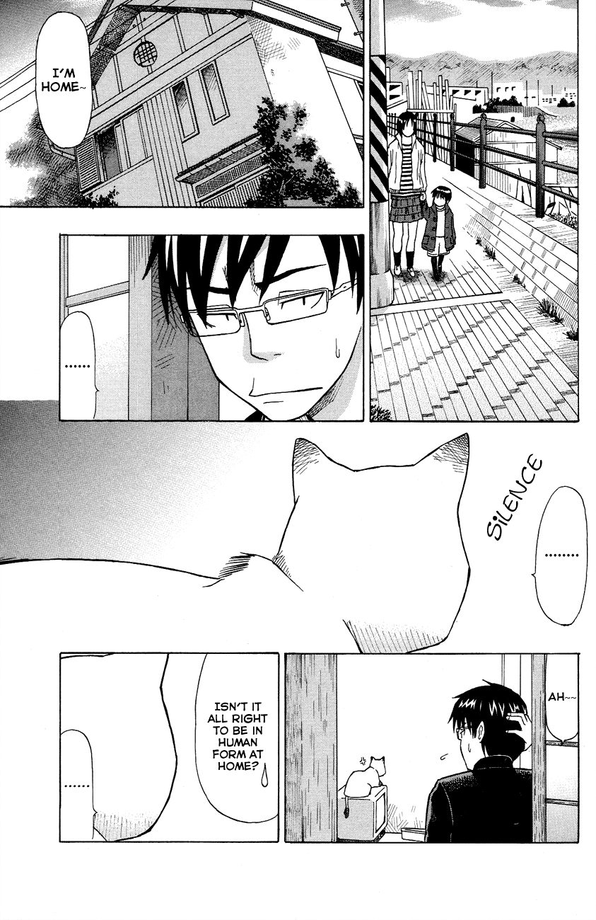 Neko Ane Chapter 1 page 27 - Chapter 1 : Please Take Care of me