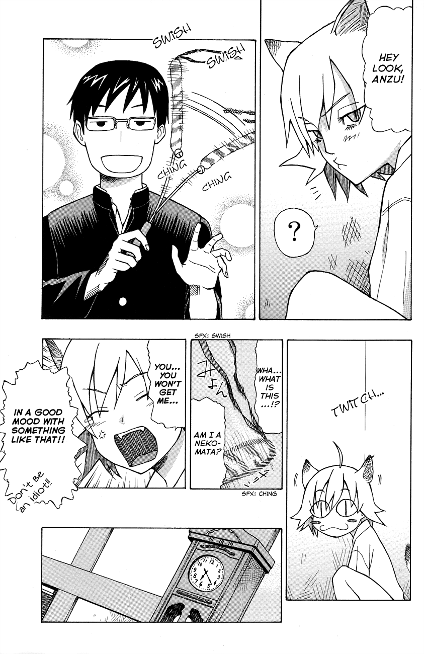 Neko Ane Chapter 1 page 29 - Chapter 1 : Please Take Care of me
