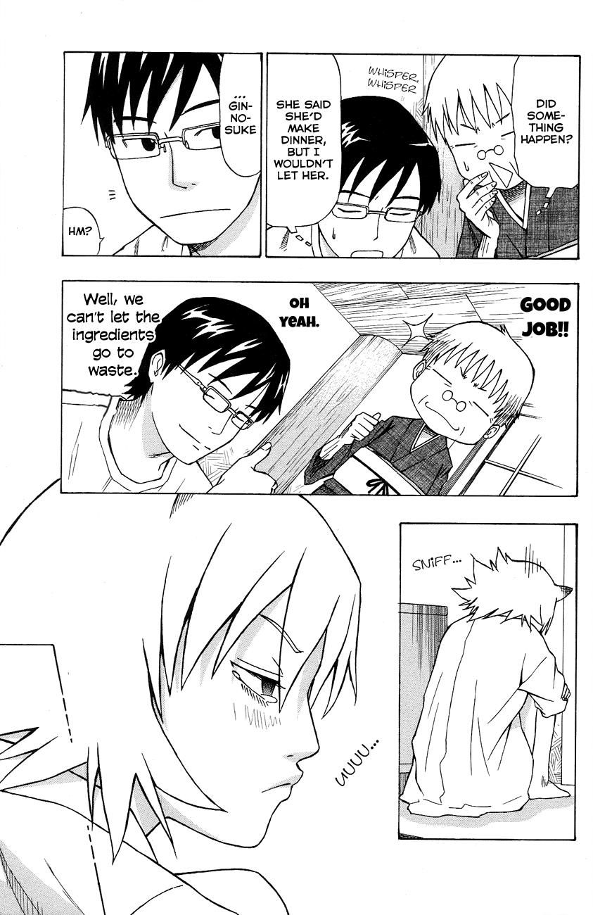 Neko Ane Chapter 1 page 33 - Chapter 1 : Please Take Care of me