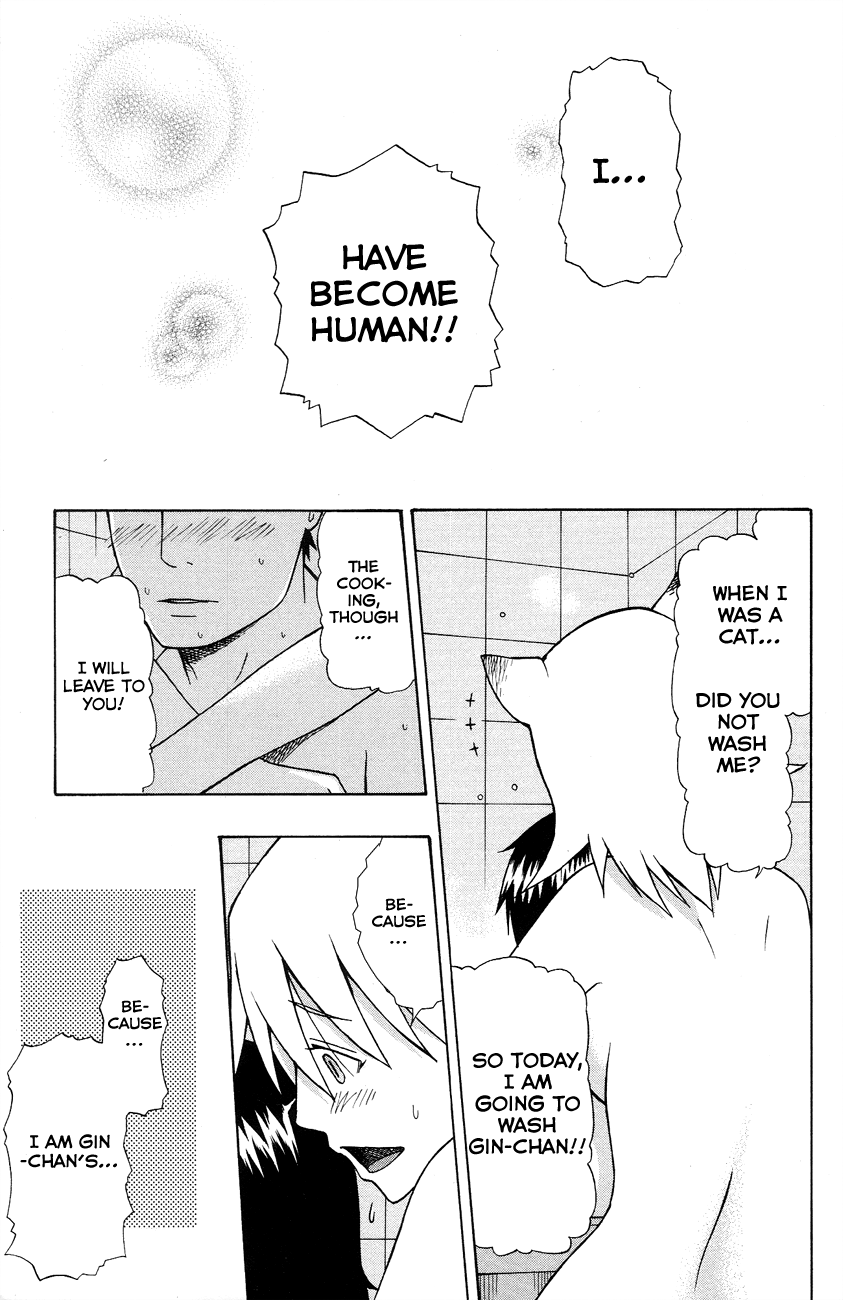 Neko Ane Chapter 1 page 39 - Chapter 1 : Please Take Care of me
