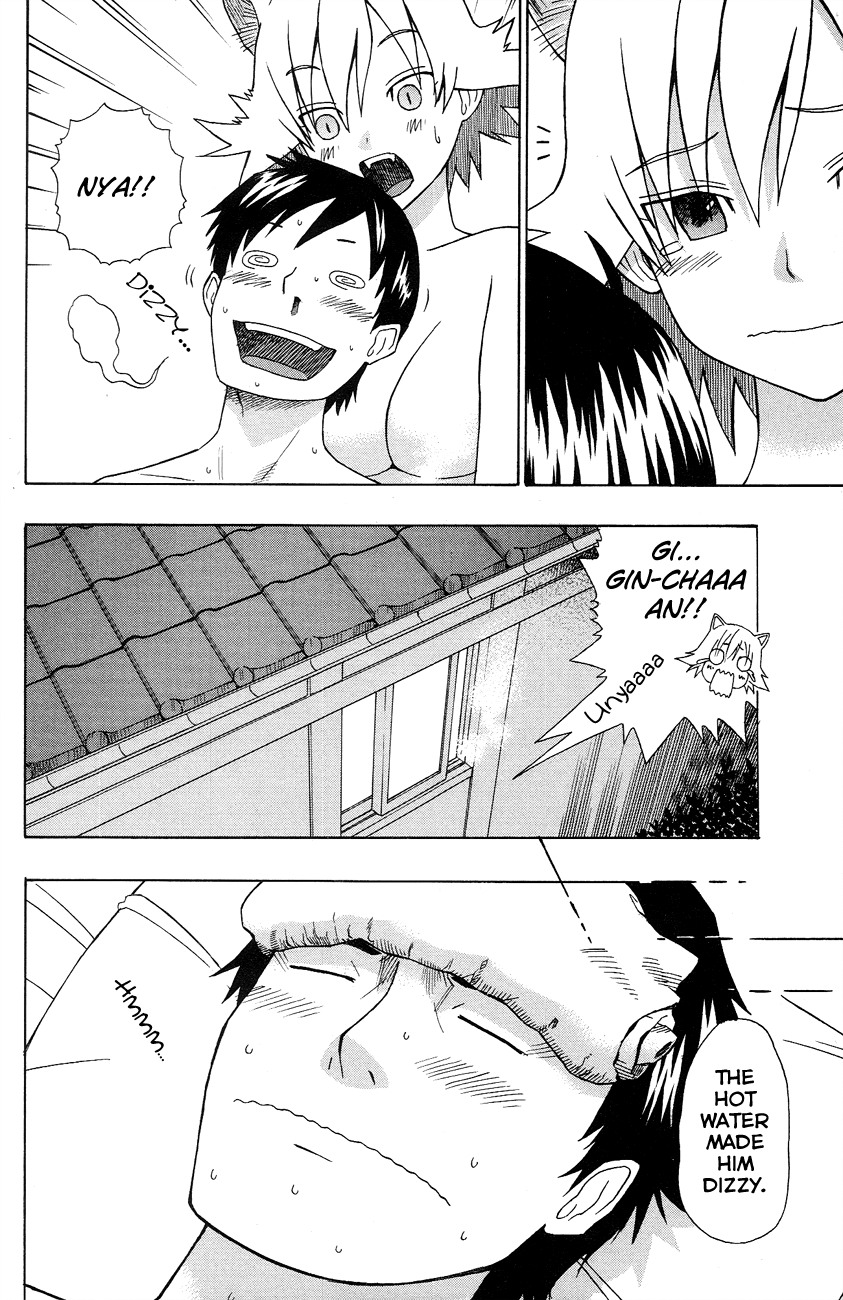 Neko Ane Chapter 1 page 40 - Chapter 1 : Please Take Care of me