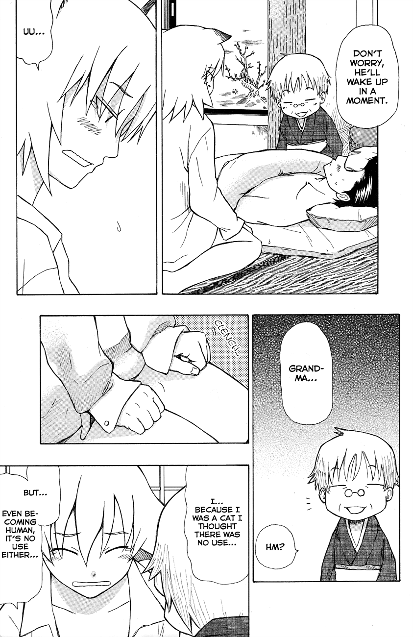 Neko Ane Chapter 1 page 41 - Chapter 1 : Please Take Care of me