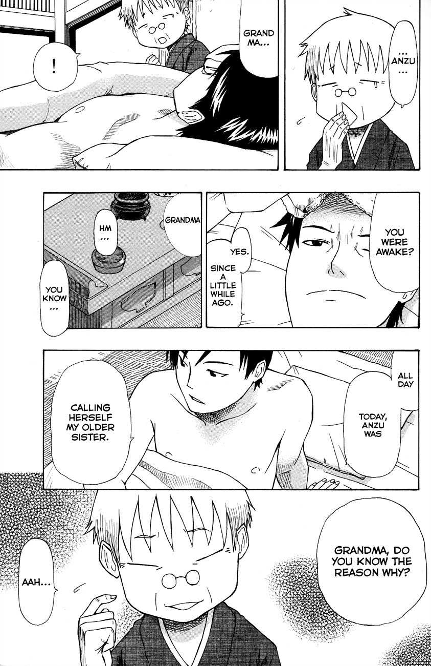 Neko Ane Chapter 1 page 43 - Chapter 1 : Please Take Care of me