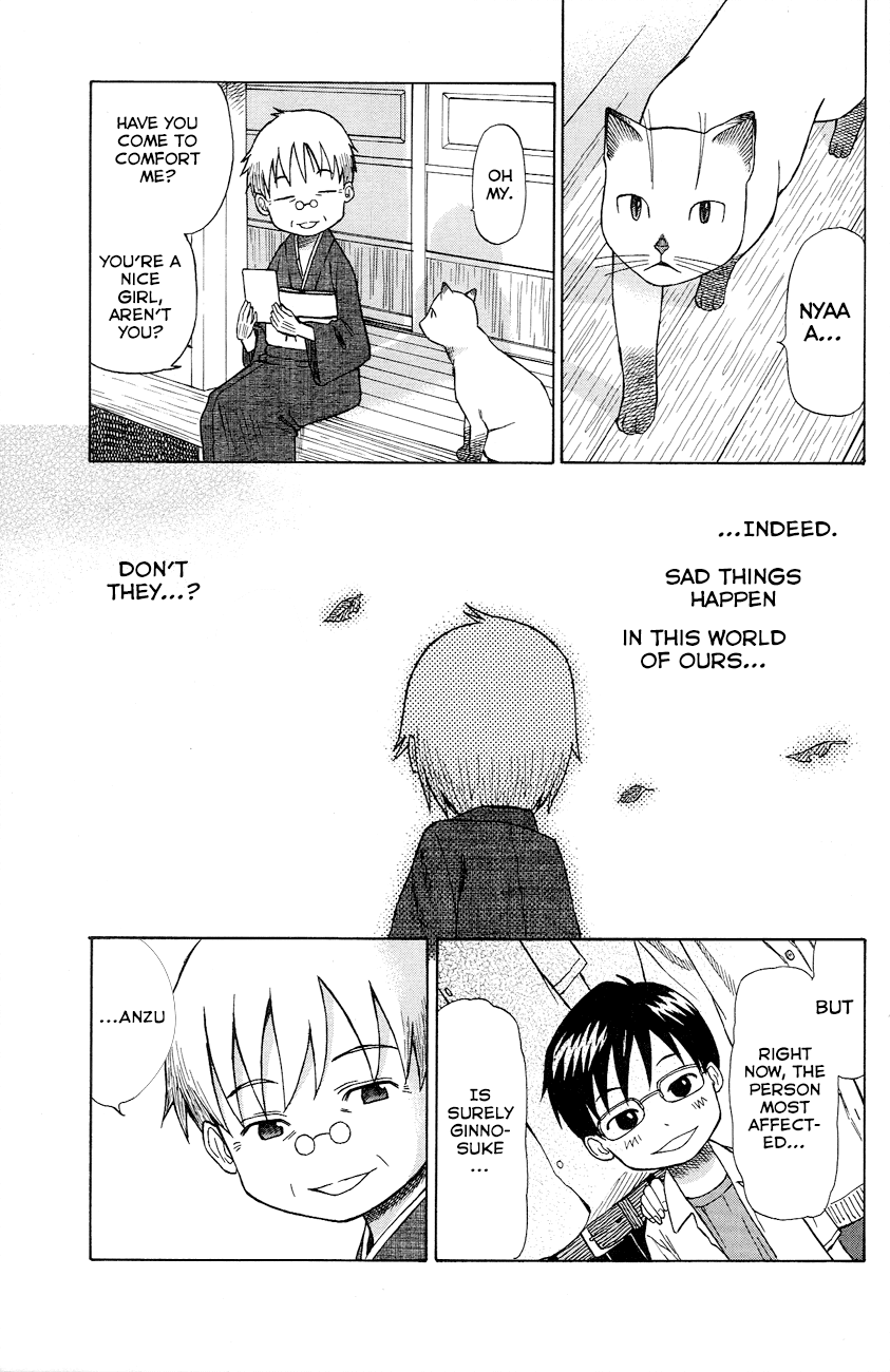 Neko Ane Chapter 1 page 45 - Chapter 1 : Please Take Care of me