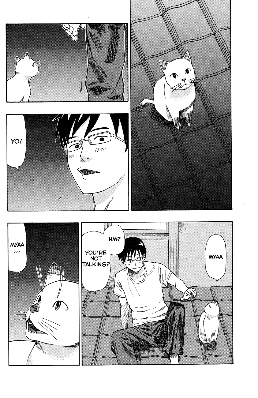 Neko Ane Chapter 1 page 48 - Chapter 1 : Please Take Care of me