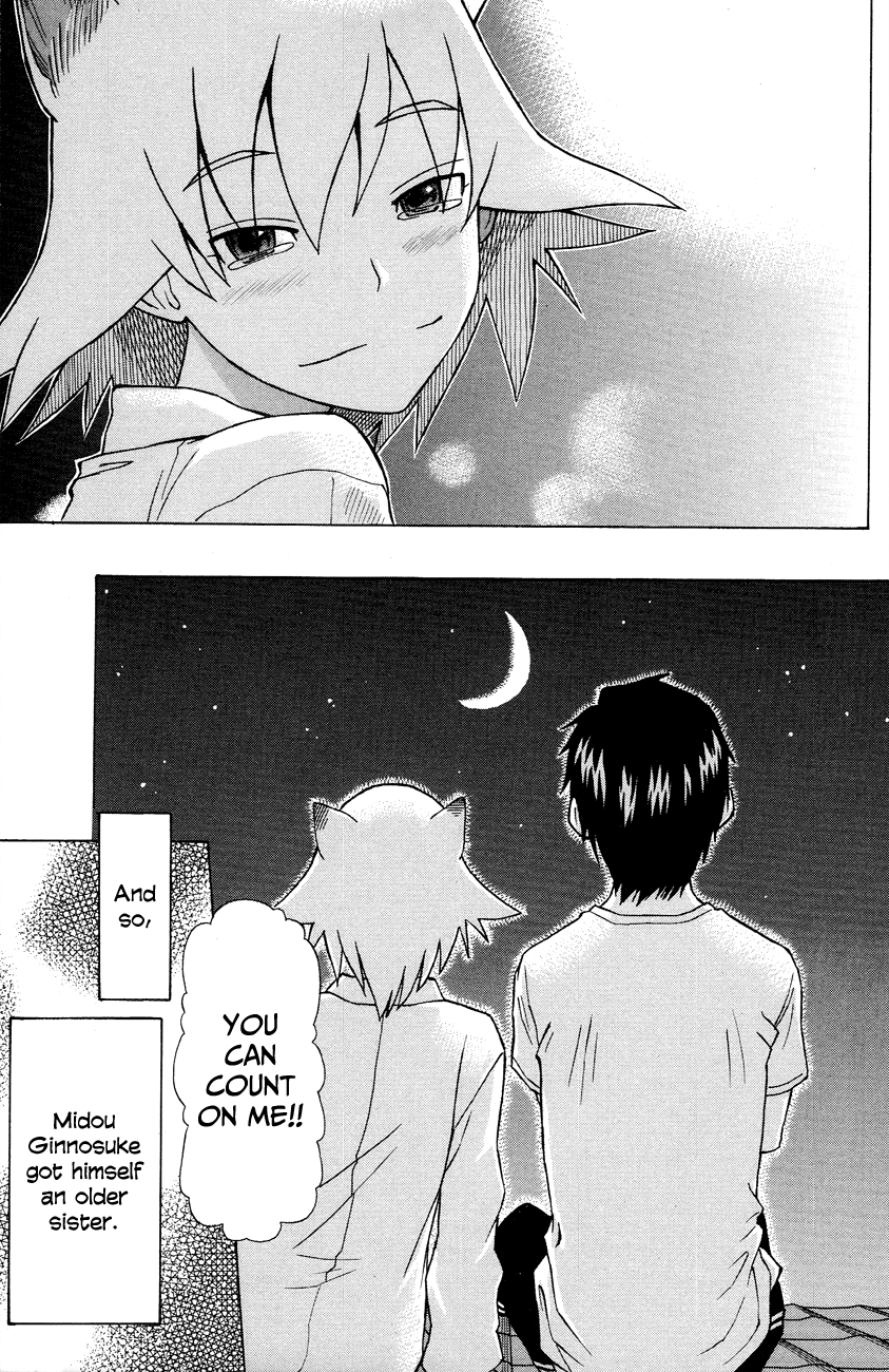 Neko Ane Chapter 1 page 51 - Chapter 1 : Please Take Care of me