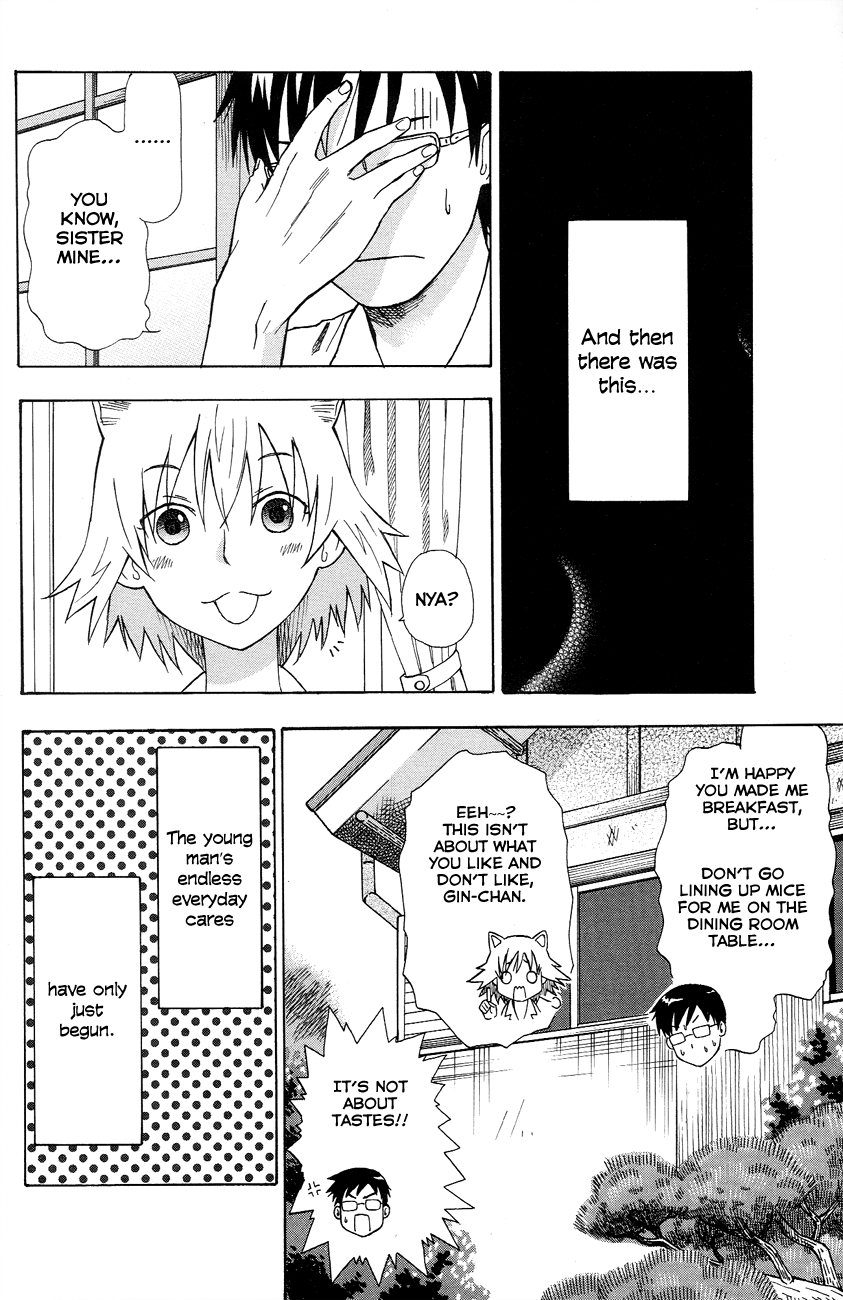 Neko Ane Chapter 1 page 52 - Chapter 1 : Please Take Care of me