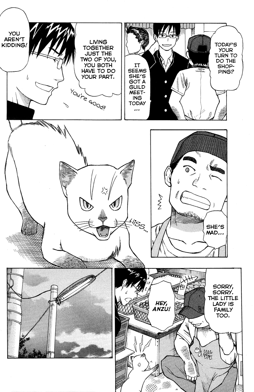 Neko Ane Chapter 1 page 7 - Chapter 1 : Please Take Care of me
