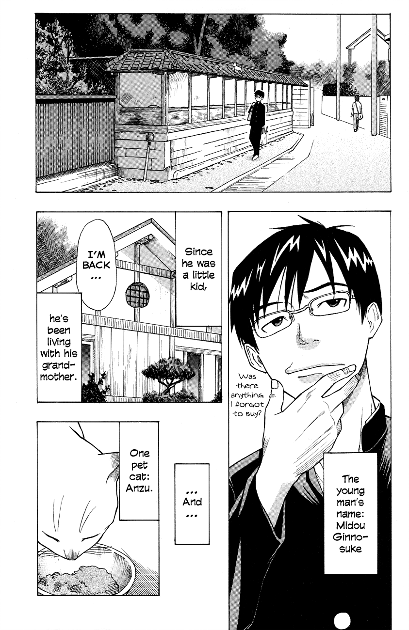 Neko Ane Chapter 1 page 8 - Chapter 1 : Please Take Care of me