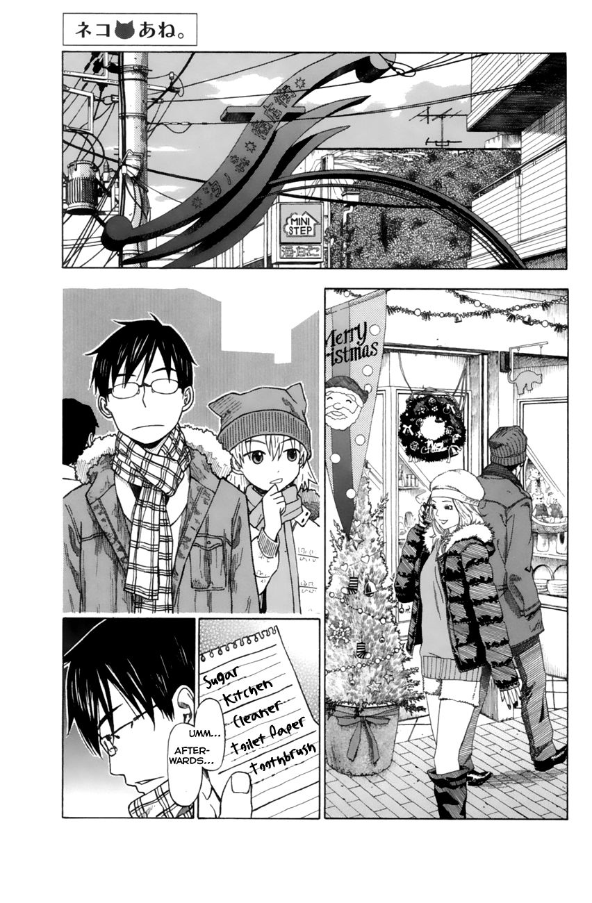 Neko Ane Chapter 10 page 1 - Chapter 10 : Christmas!