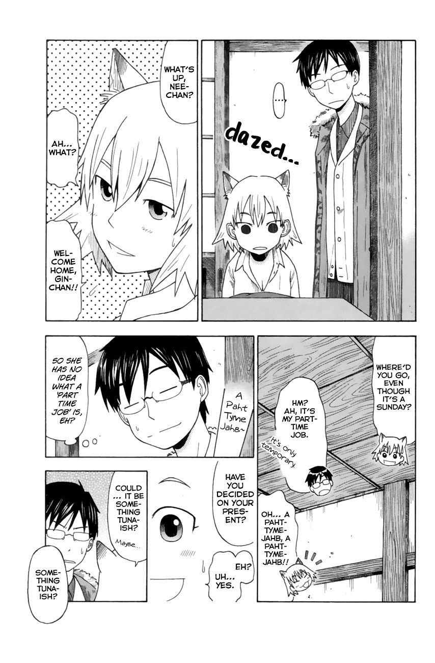 Neko Ane Chapter 10 page 11 - Chapter 10 : Christmas!