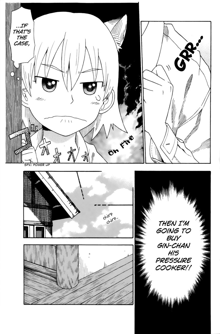 Neko Ane Chapter 10 page 13 - Chapter 10 : Christmas!