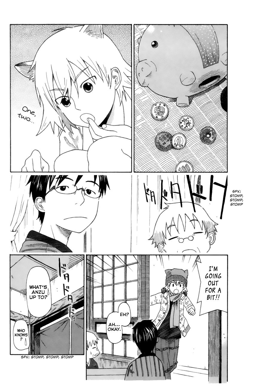 Neko Ane Chapter 10 page 14 - Chapter 10 : Christmas!