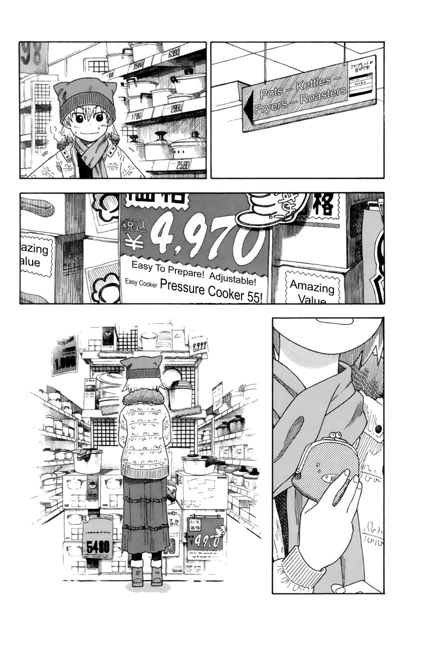 Neko Ane Chapter 10 page 16 - Chapter 10 : Christmas!