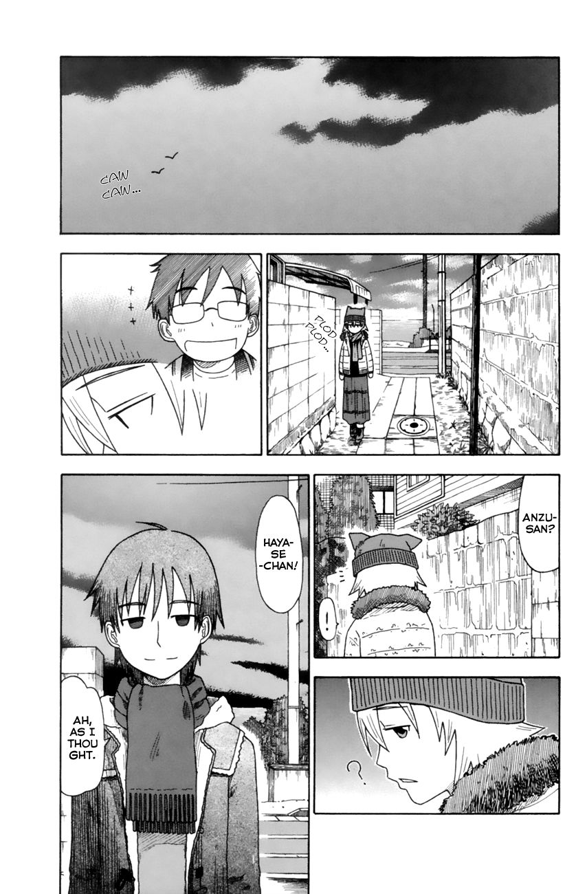 Neko Ane Chapter 10 page 17 - Chapter 10 : Christmas!
