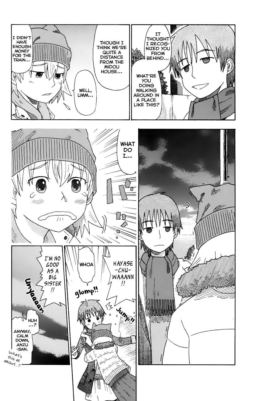 Neko Ane Chapter 10 page 18 - Chapter 10 : Christmas!