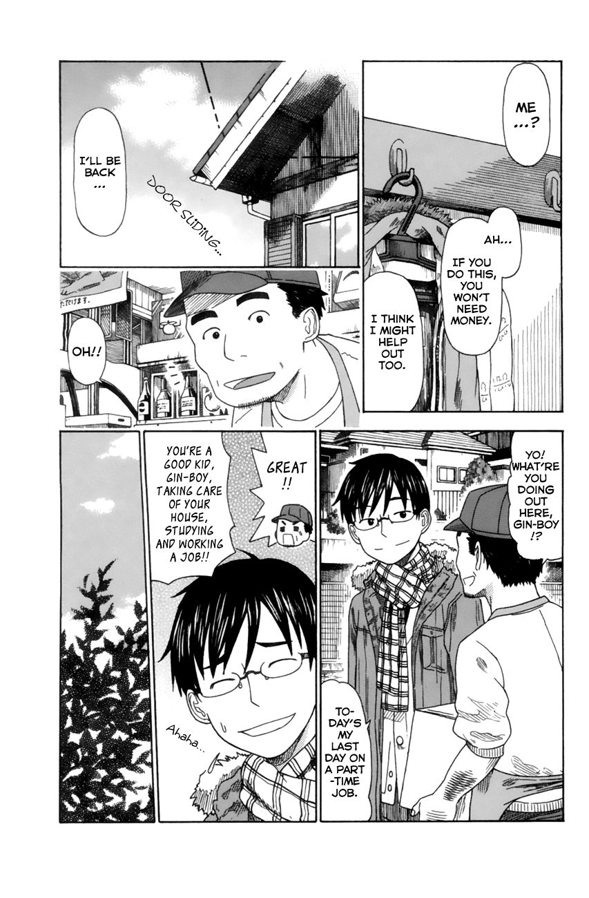 Neko Ane Chapter 10 page 21 - Chapter 10 : Christmas!