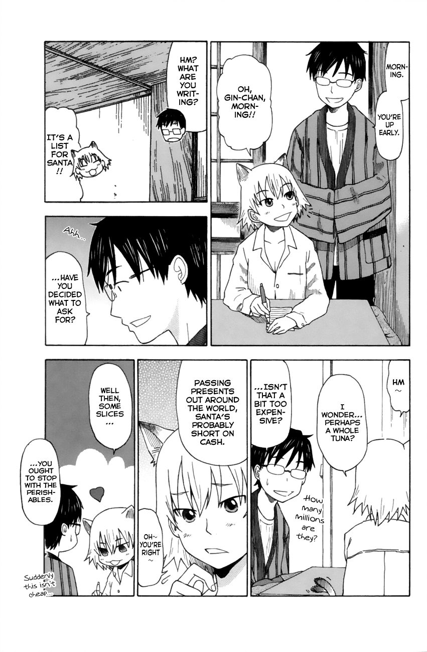 Neko Ane Chapter 10 page 5 - Chapter 10 : Christmas!