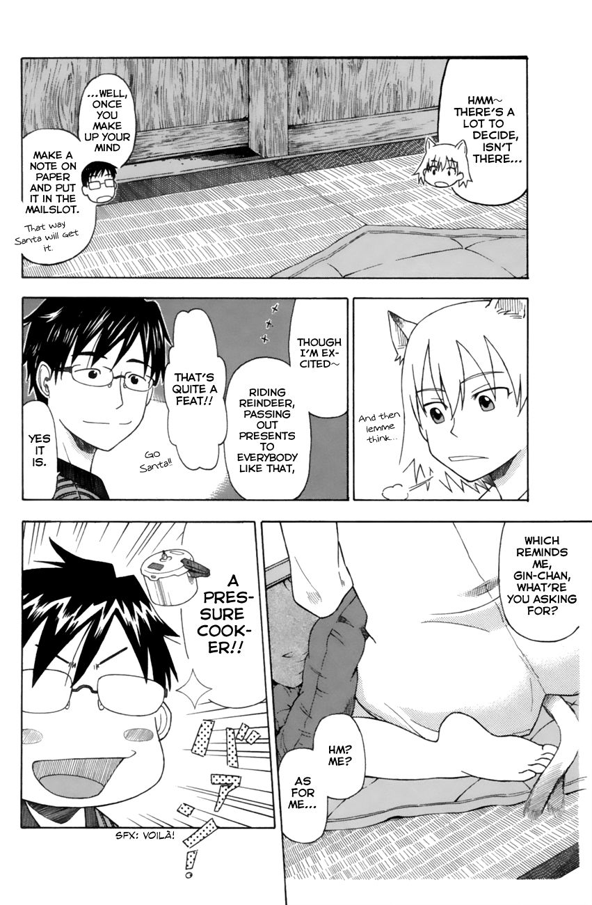 Neko Ane Chapter 10 page 6 - Chapter 10 : Christmas!