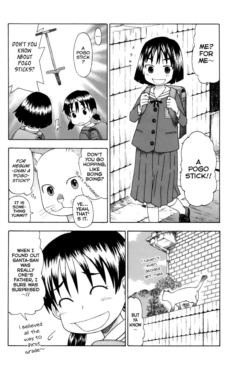 Neko Ane Chapter 10 page 8 - Chapter 10 : Christmas!