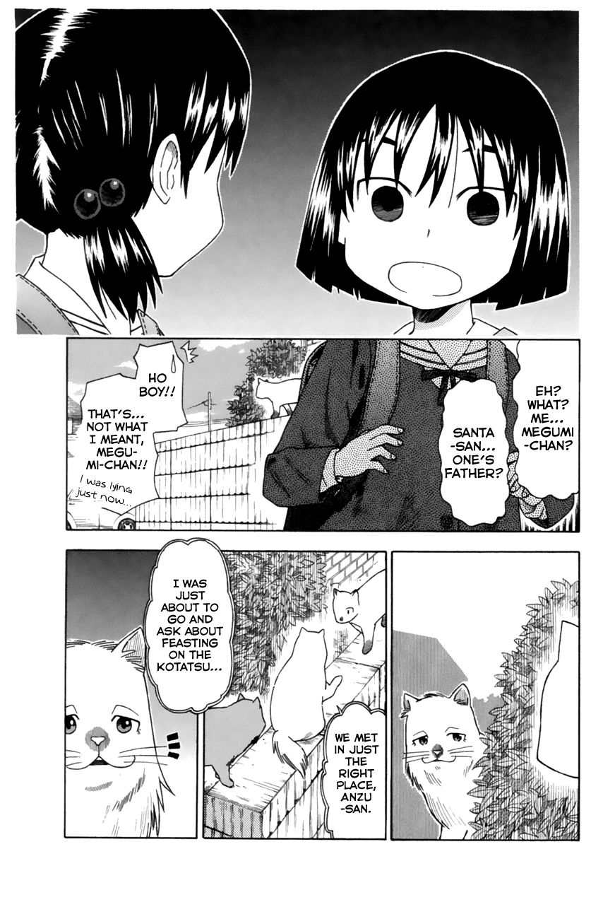 Neko Ane Chapter 10 page 9 - Chapter 10 : Christmas!