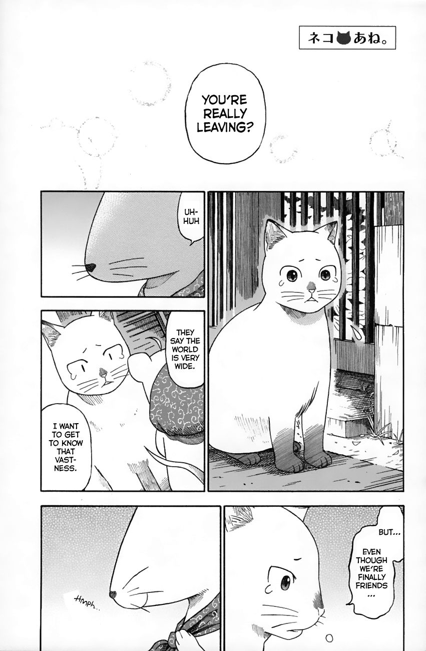 Neko Ane Chapter 11 page 1 - Chapter 11 : Mouse