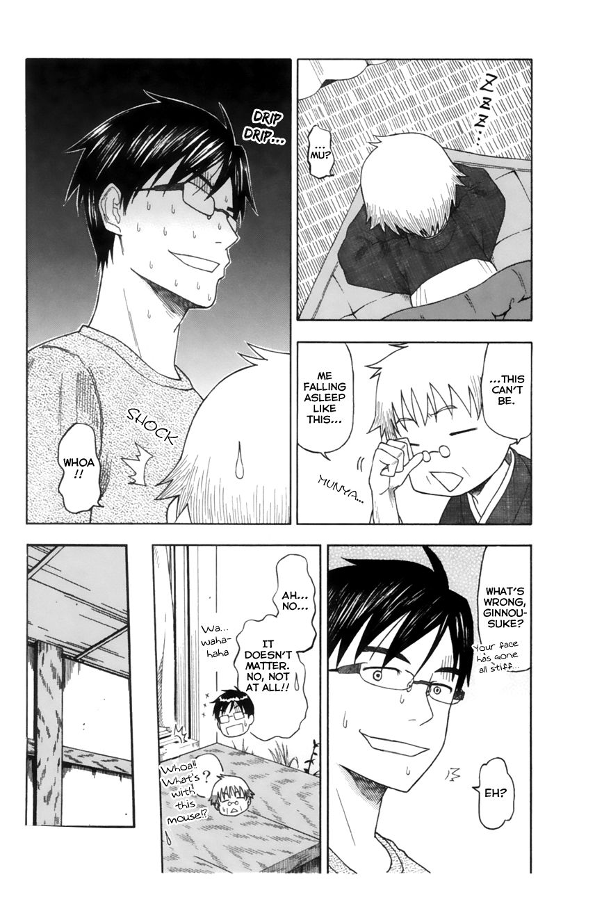 Neko Ane Chapter 11 page 12 - Chapter 11 : Mouse