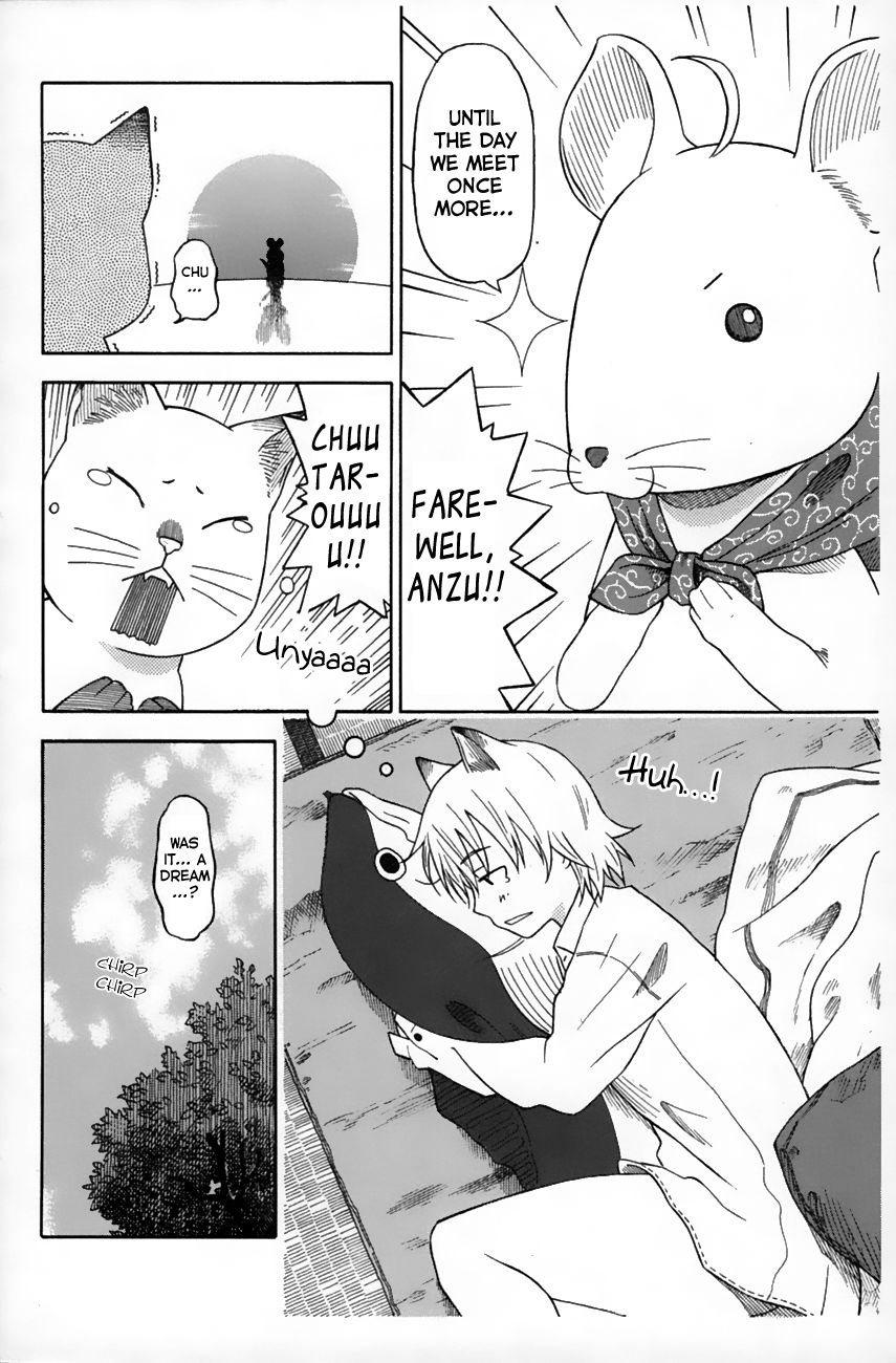 Neko Ane Chapter 11 page 2 - Chapter 11 : Mouse